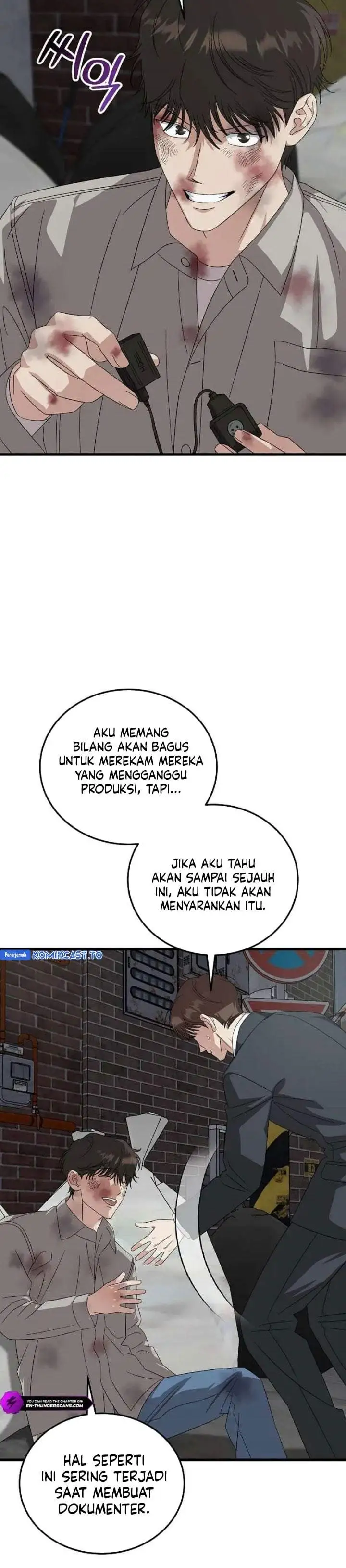 This is the Law Chapter 196