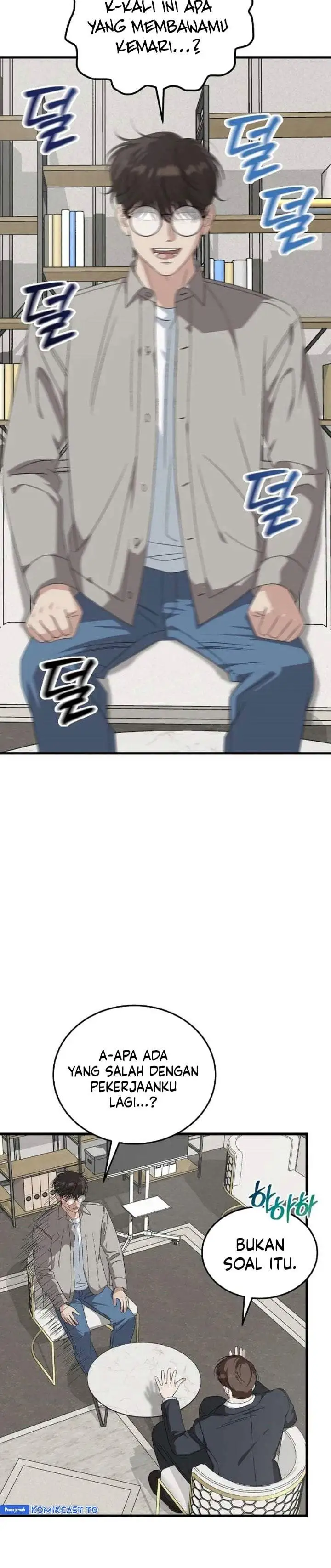 This is the Law Chapter 196