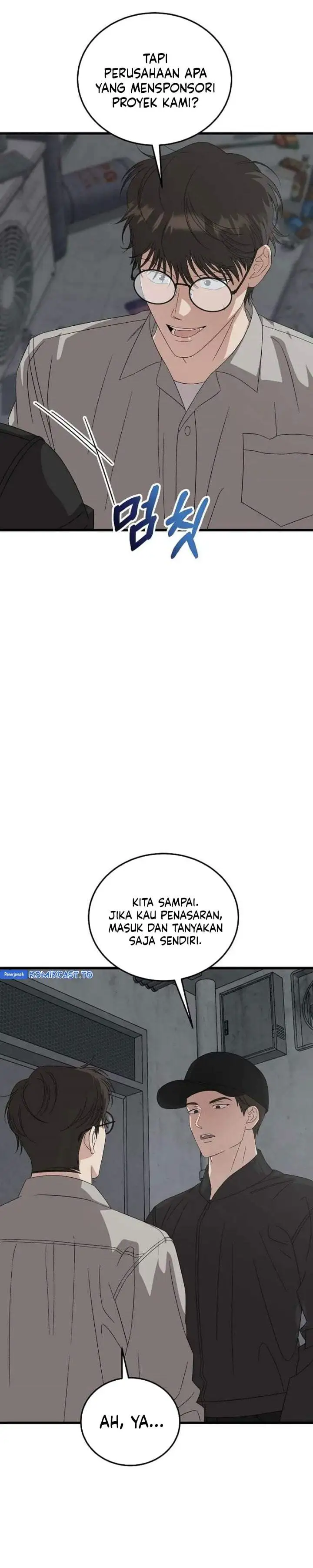This is the Law Chapter 196