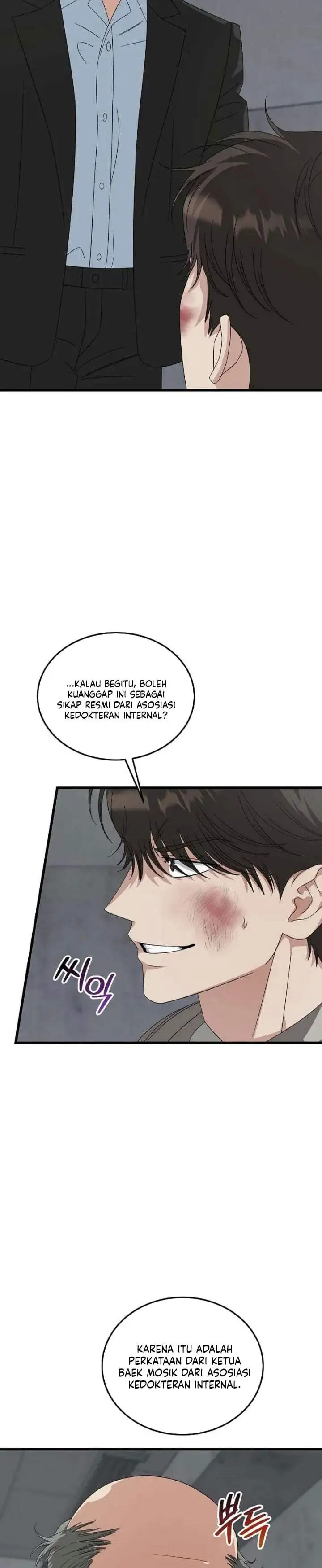 This is the Law Chapter 196