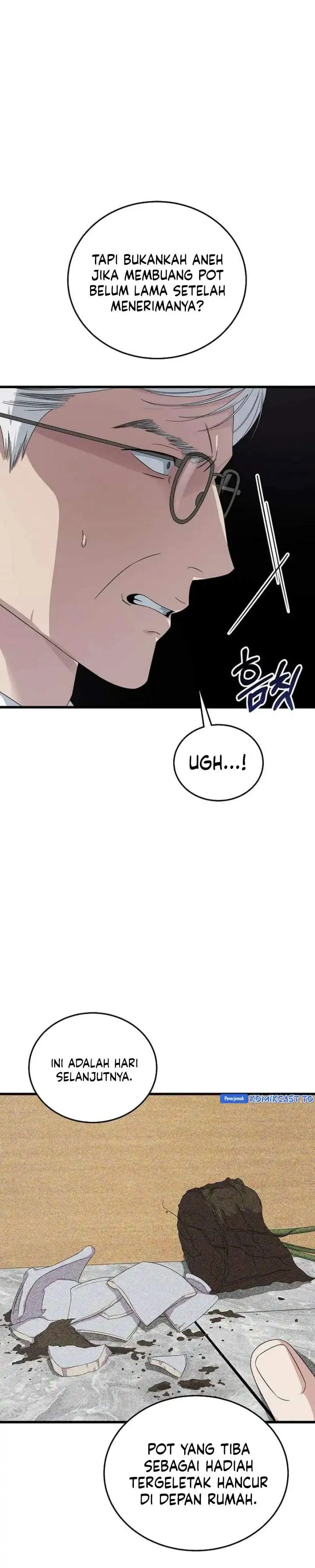 This is the Law Chapter 197