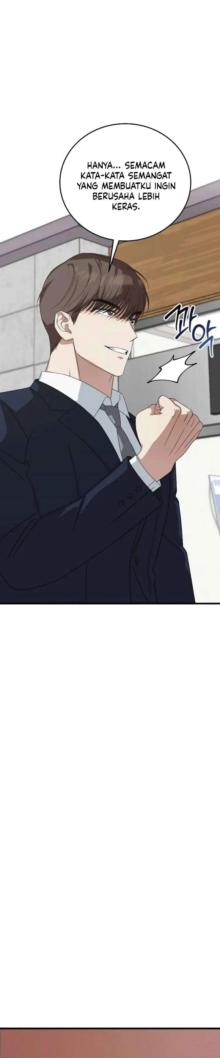 This is the Law Chapter 197