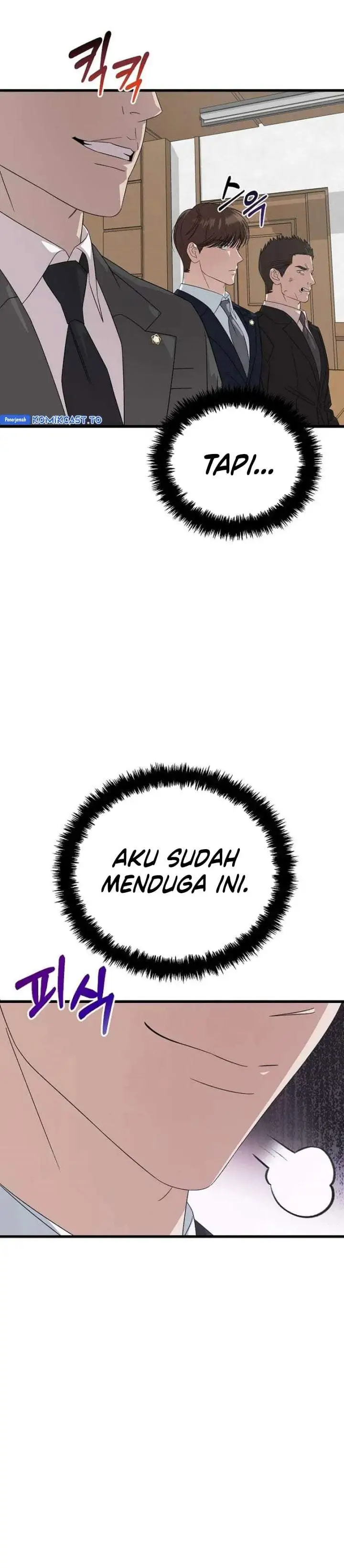 This is the Law Chapter 197