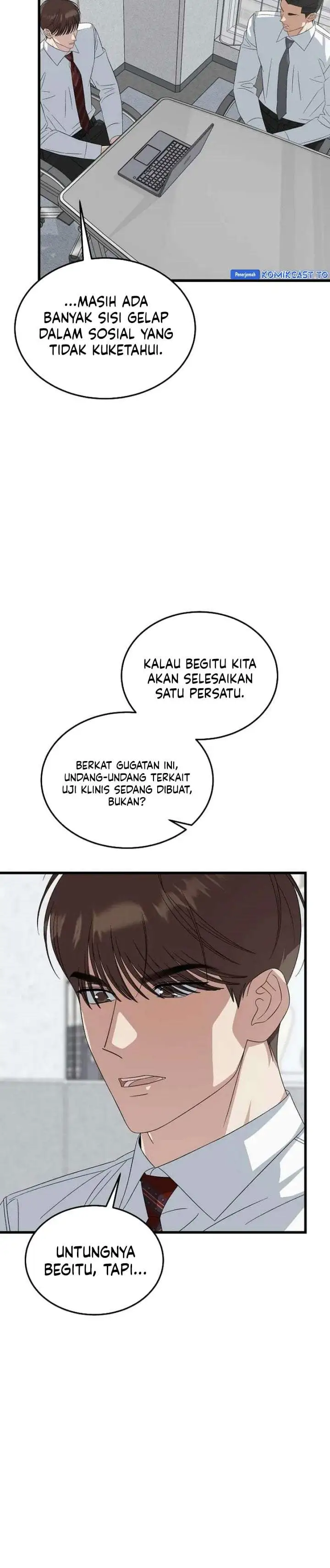 This is the Law Chapter 197
