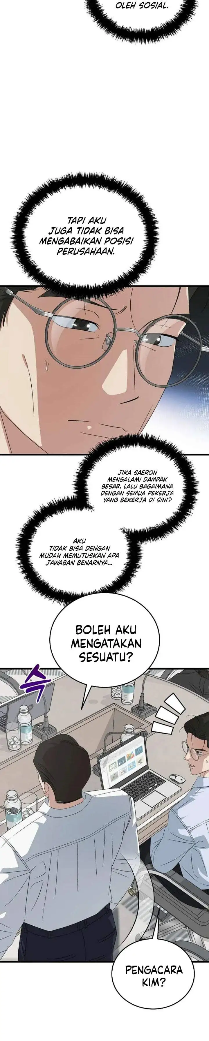 This is the Law Chapter 198