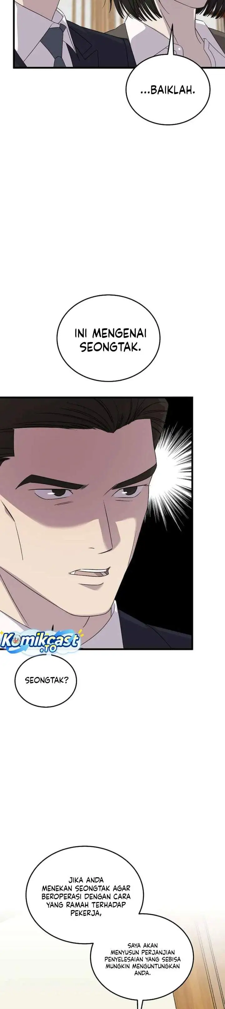This is the Law Chapter 199