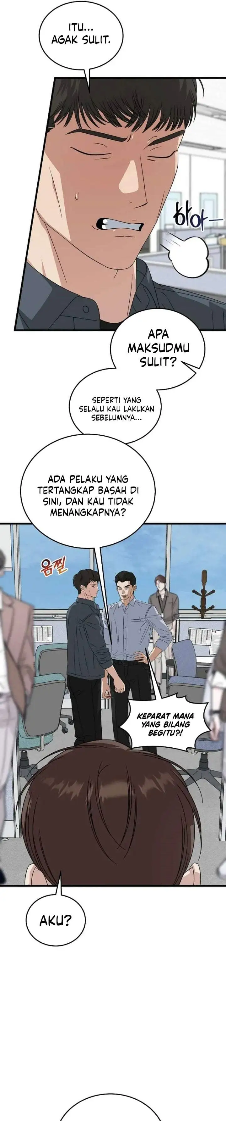 This is the Law Chapter 199