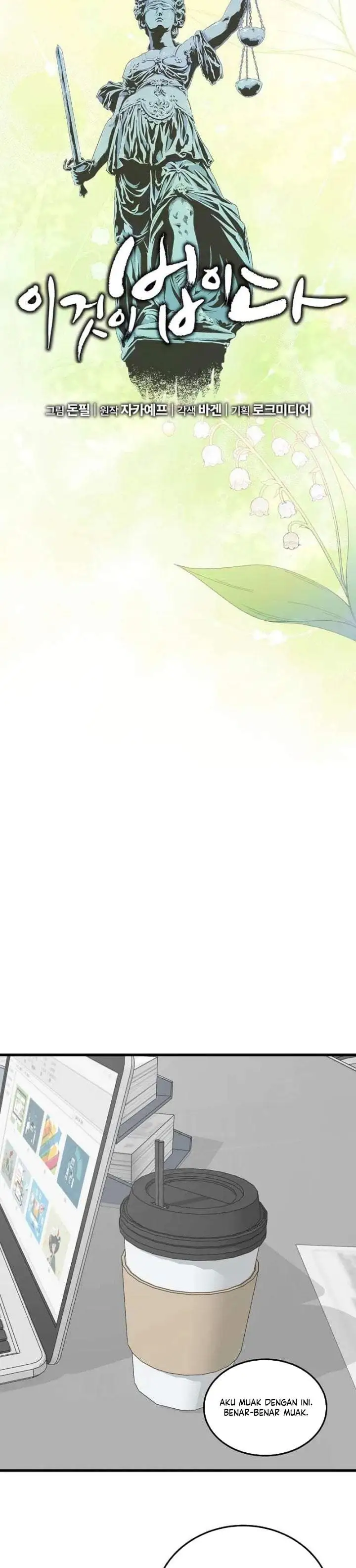 This is the Law Chapter 200