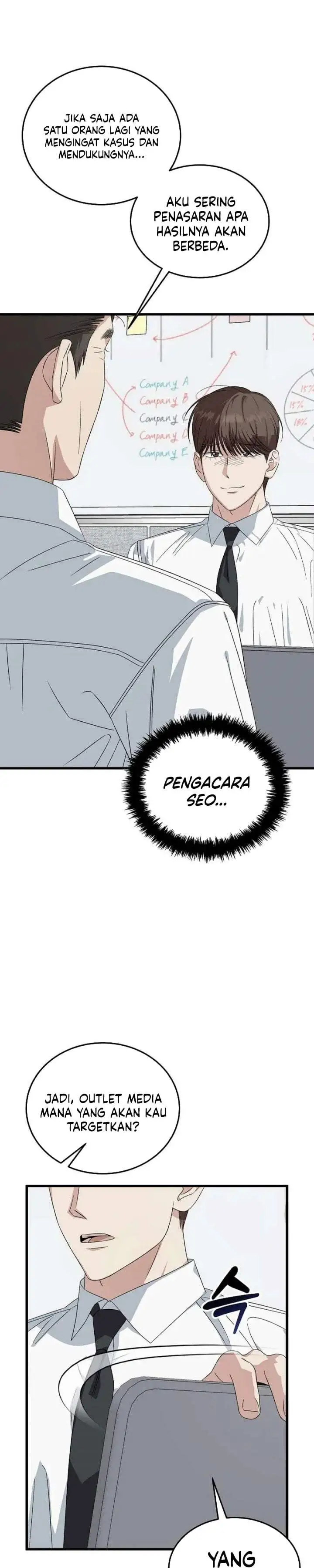 This is the Law Chapter 200