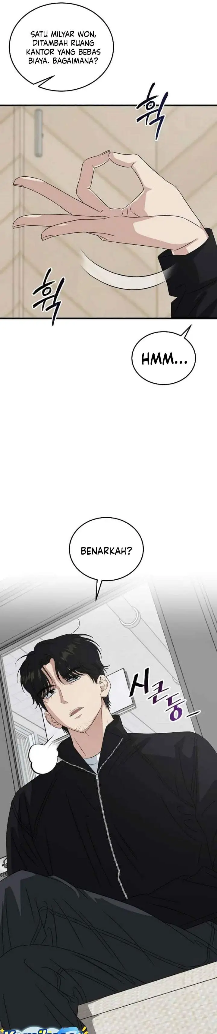 This is the Law Chapter 200