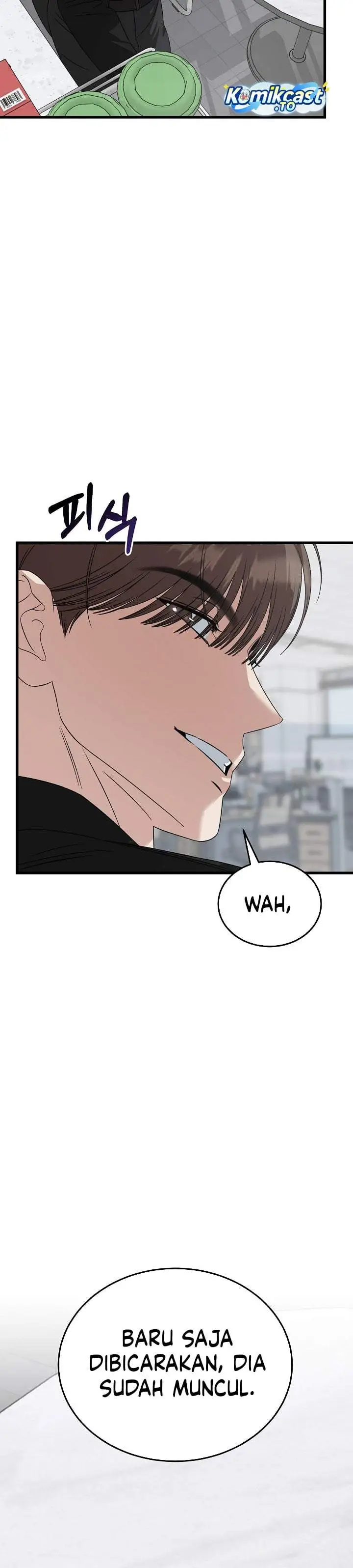 This is the Law Chapter 201