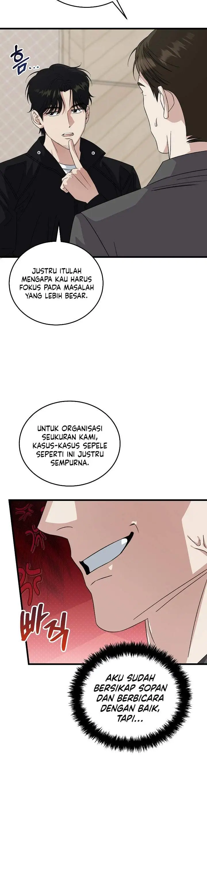 This is the Law Chapter 201