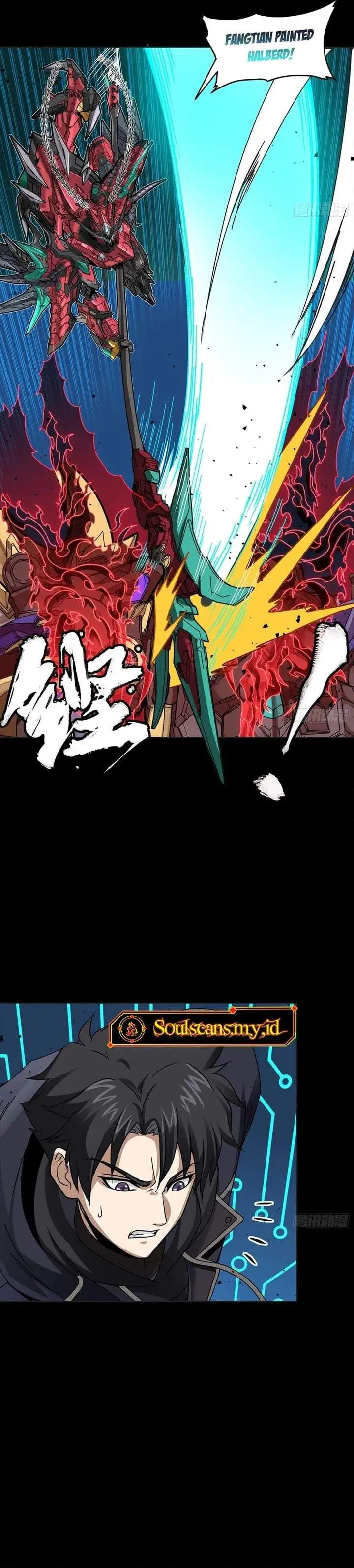 Legend of Star General Chapter 376