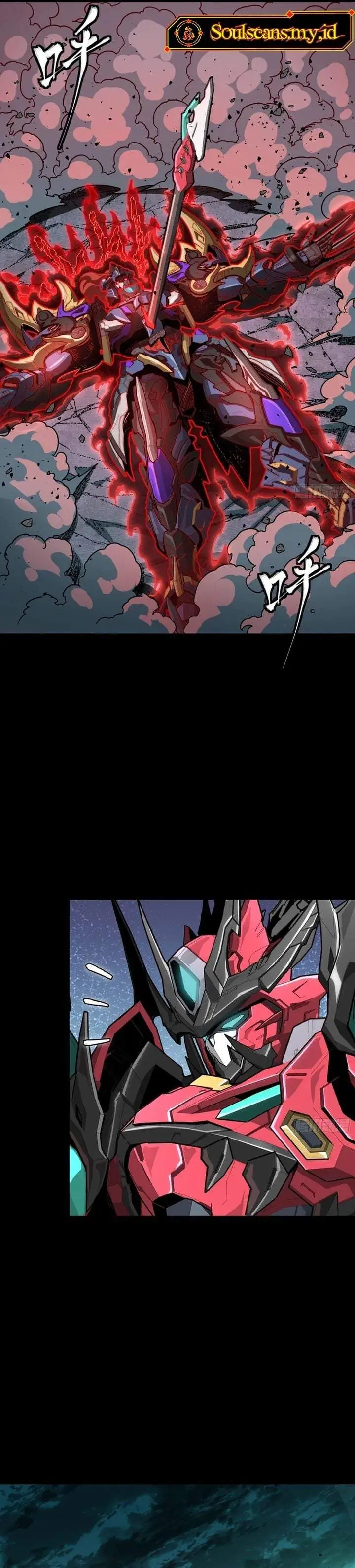 Legend of Star General Chapter 376
