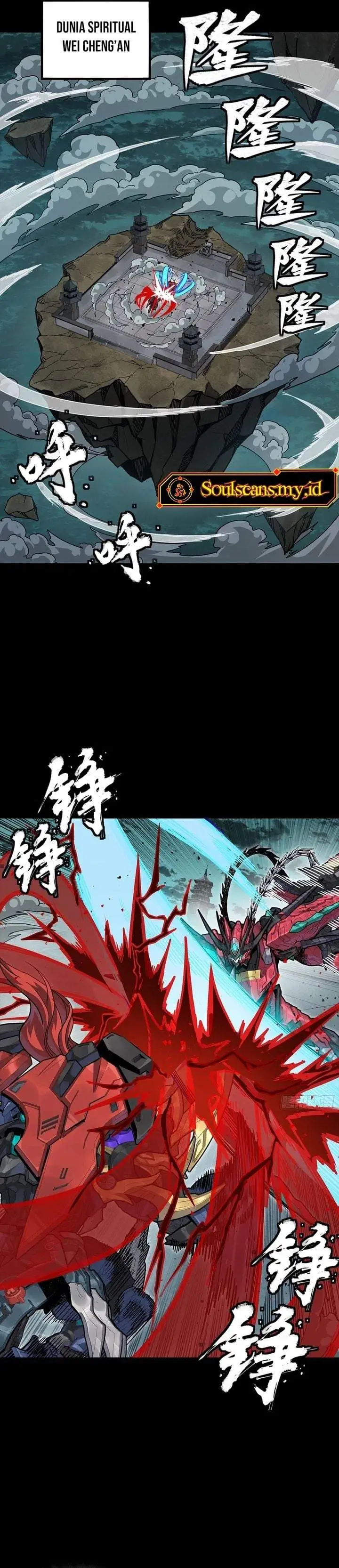 Legend of Star General Chapter 376