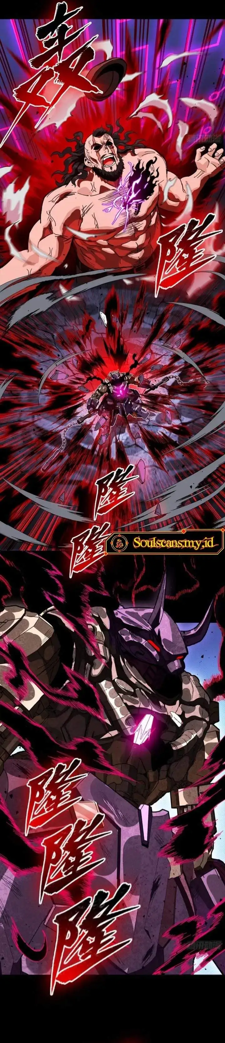 Legend of Star General Chapter 377