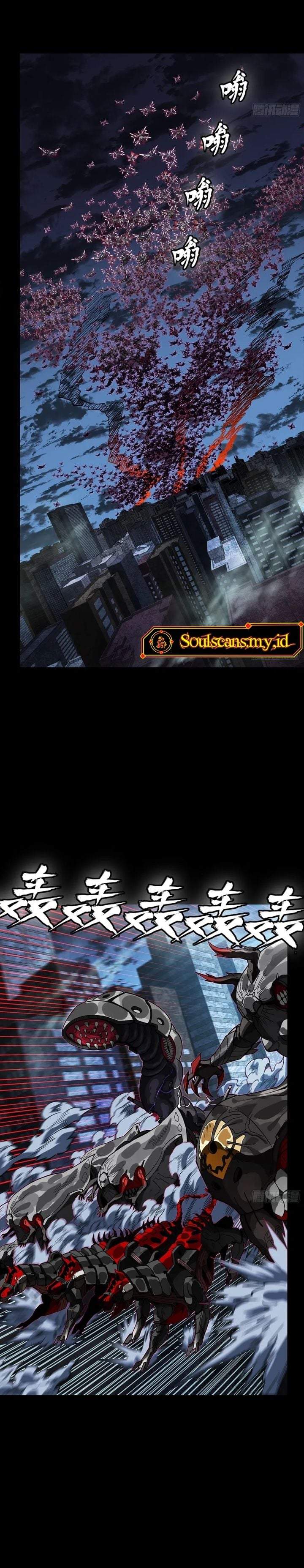Legend of Star General Chapter 379