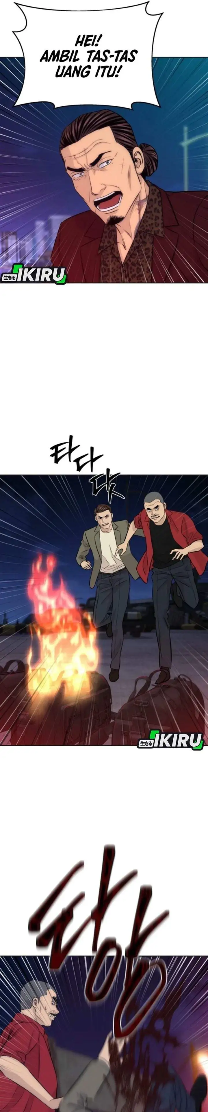 Genius Grandson of the Loan Shark King Chapter 108