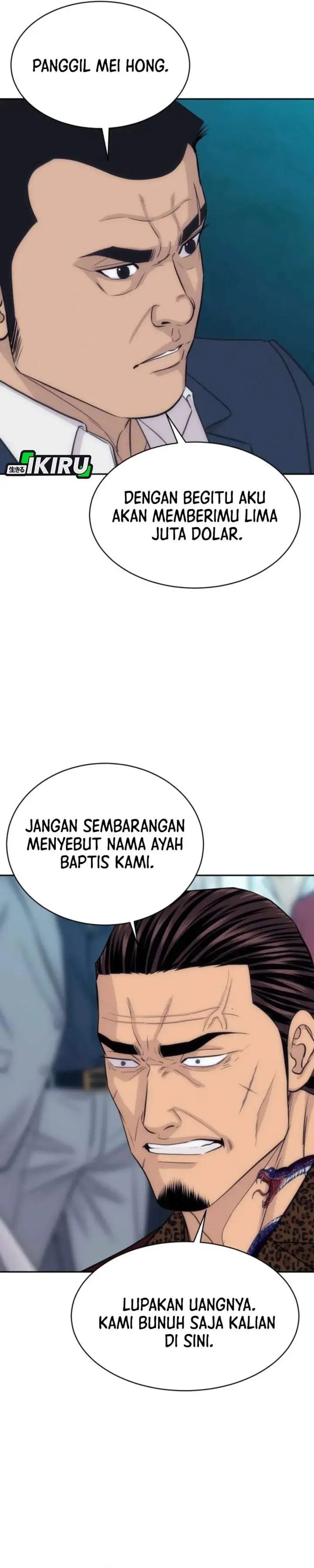 Genius Grandson of the Loan Shark King Chapter 108