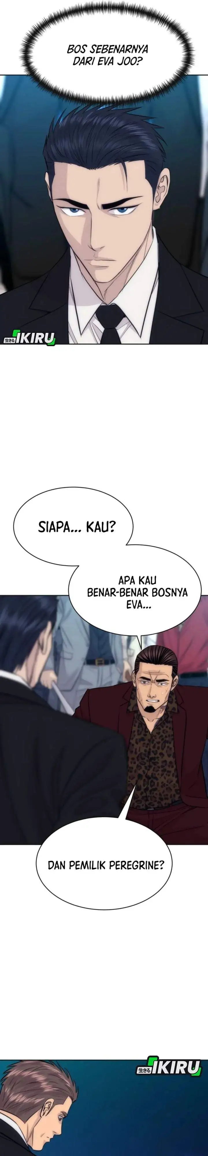 Genius Grandson of the Loan Shark King Chapter 108