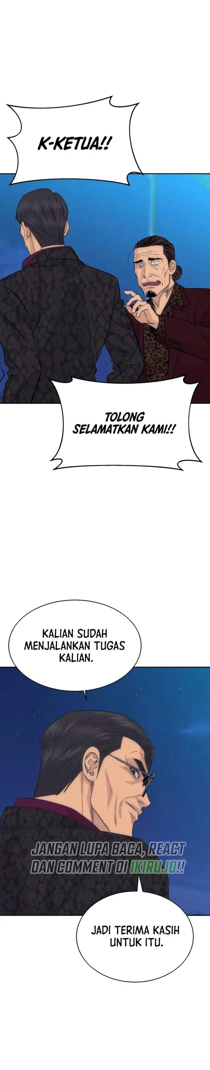 Genius Grandson of the Loan Shark King Chapter 109
