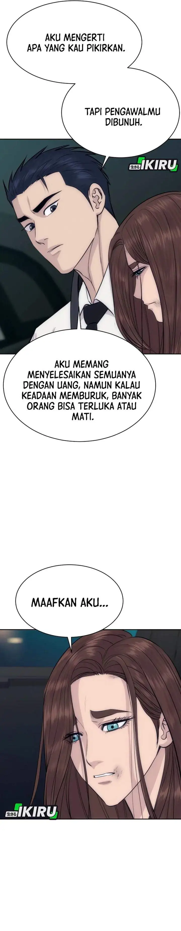 Genius Grandson of the Loan Shark King Chapter 109