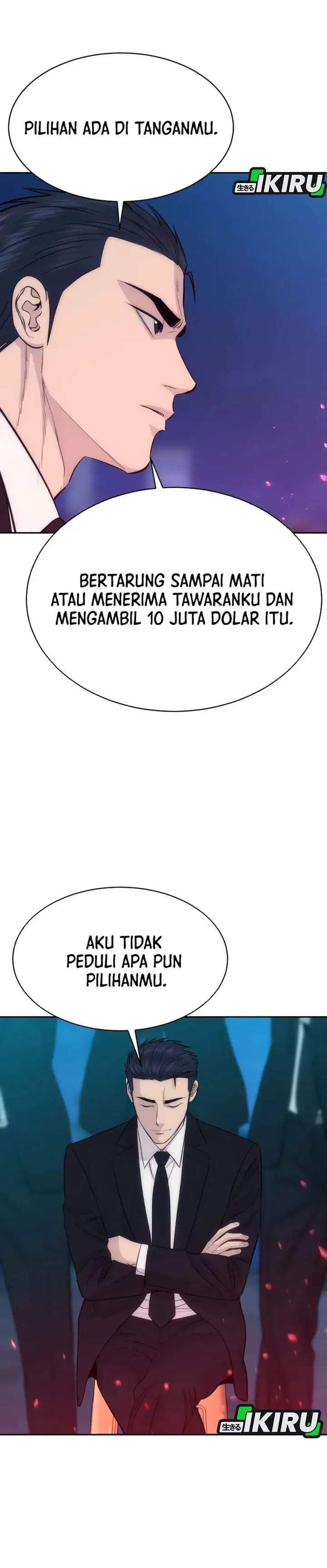Genius Grandson of the Loan Shark King Chapter 109