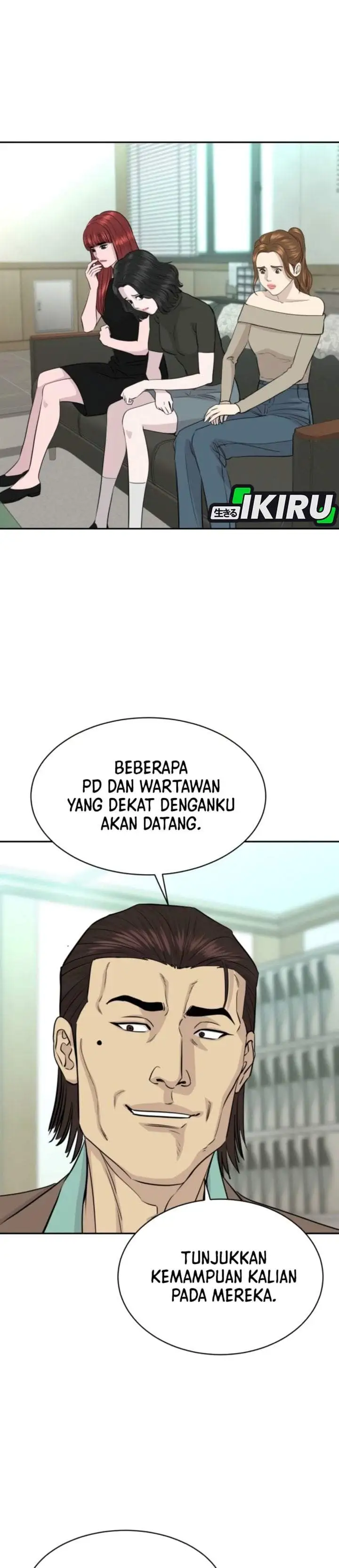 Genius Grandson of the Loan Shark King Chapter 110