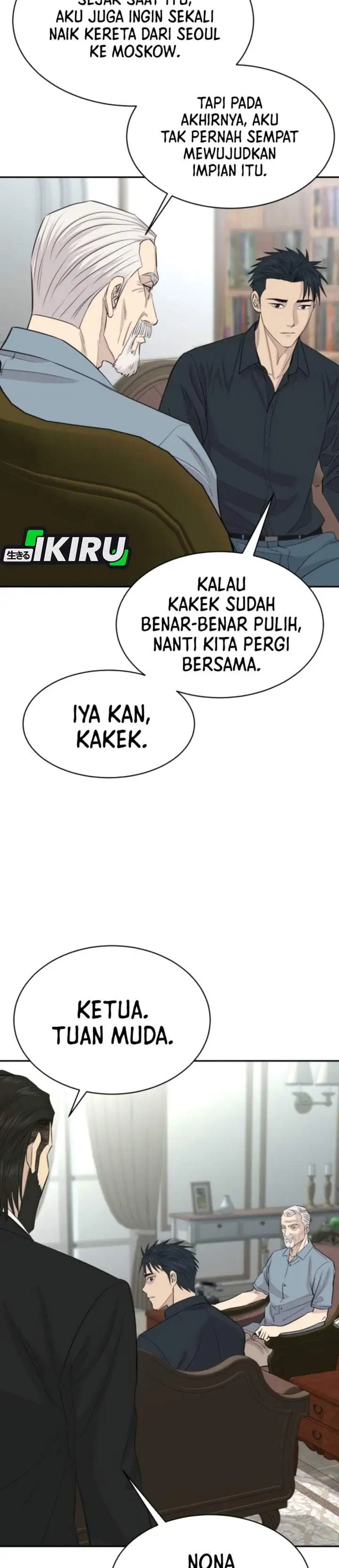 Genius Grandson of the Loan Shark King Chapter 110