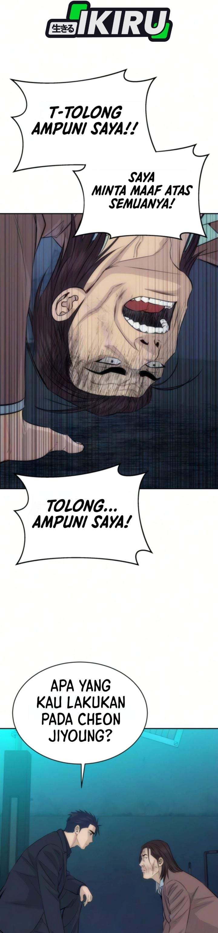 Genius Grandson of the Loan Shark King Chapter 111
