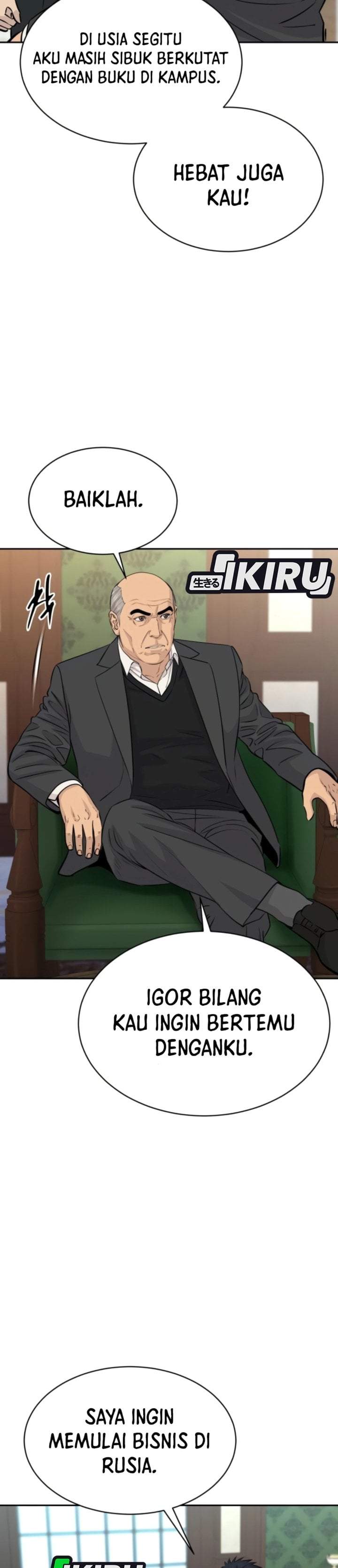 Genius Grandson of the Loan Shark King Chapter 112