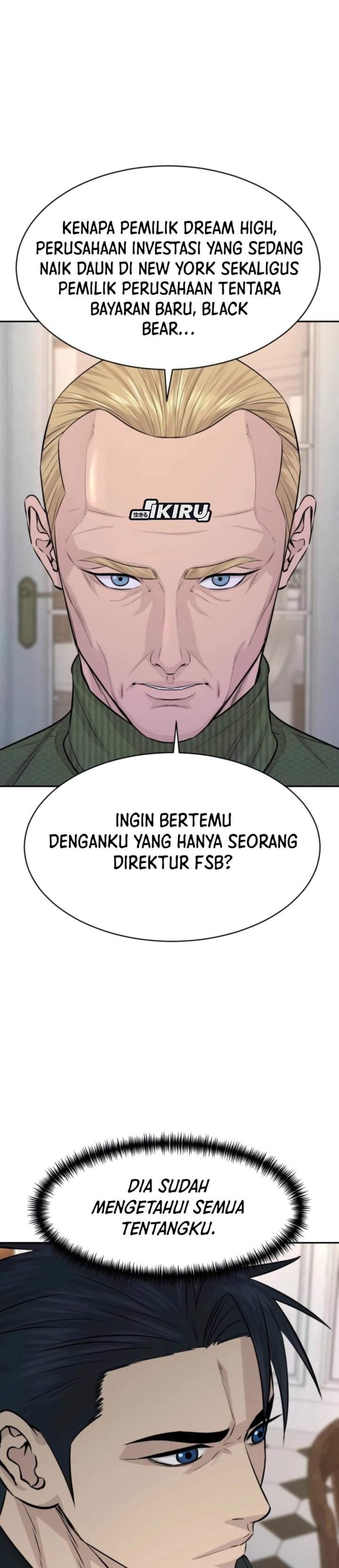 Genius Grandson of the Loan Shark King Chapter 112