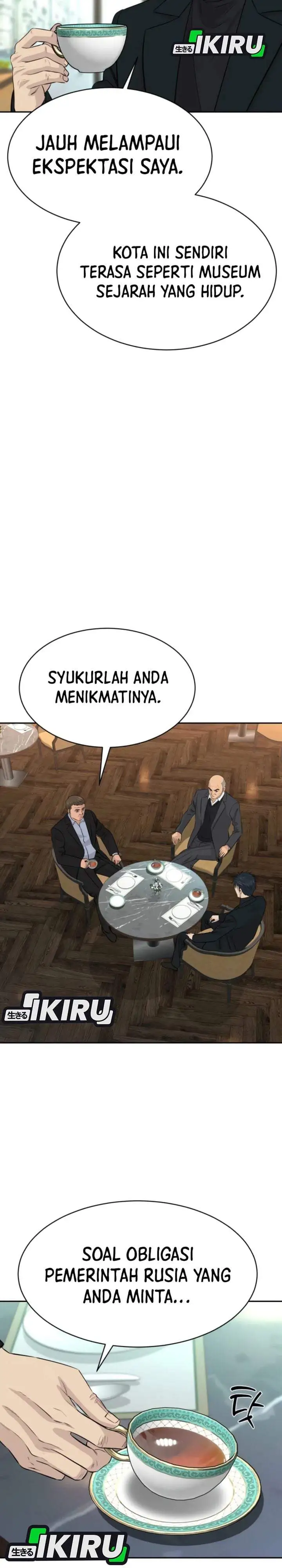 Genius Grandson of the Loan Shark King Chapter 114
