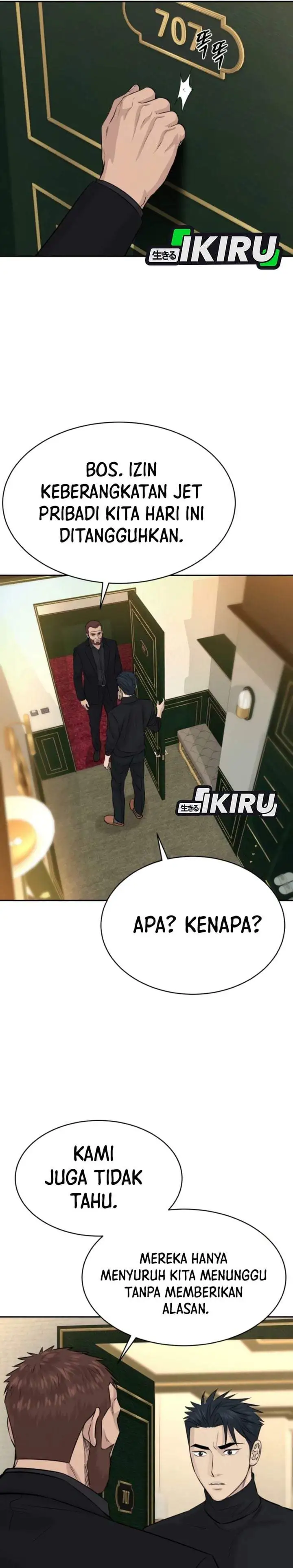 Genius Grandson of the Loan Shark King Chapter 114