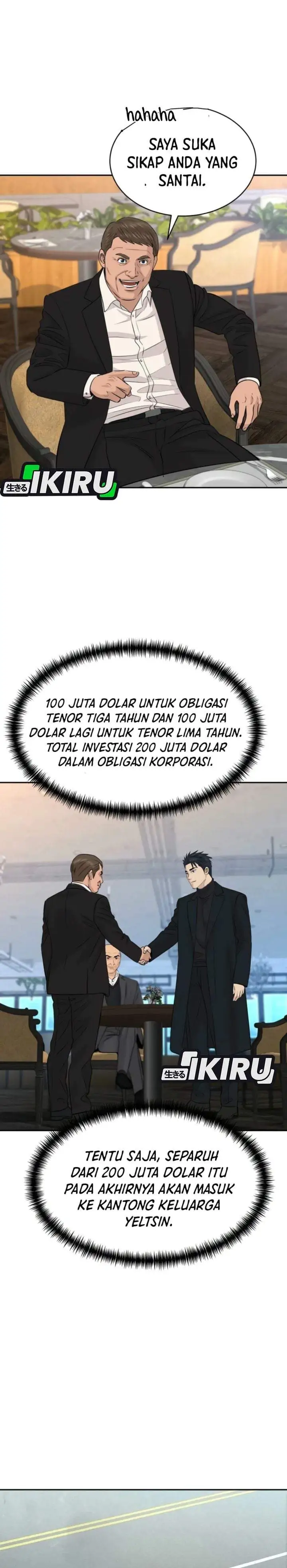 Genius Grandson of the Loan Shark King Chapter 114