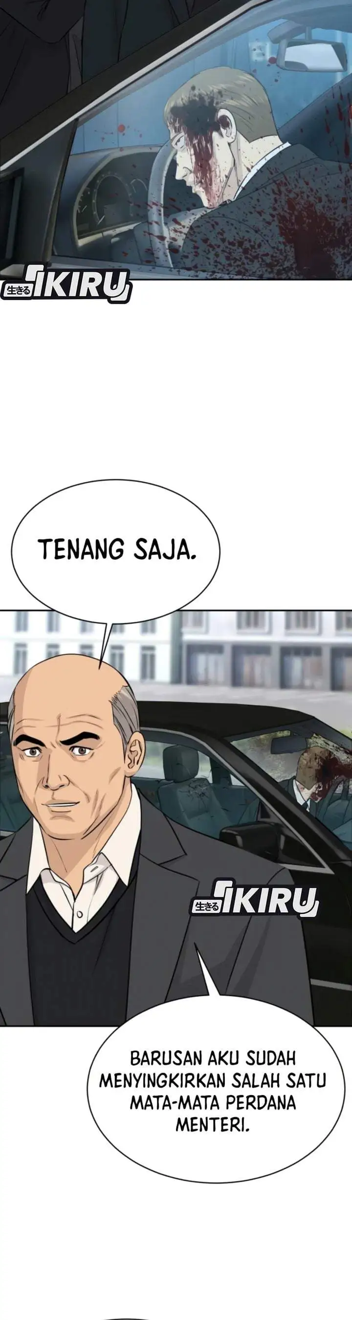 Genius Grandson of the Loan Shark King Chapter 114