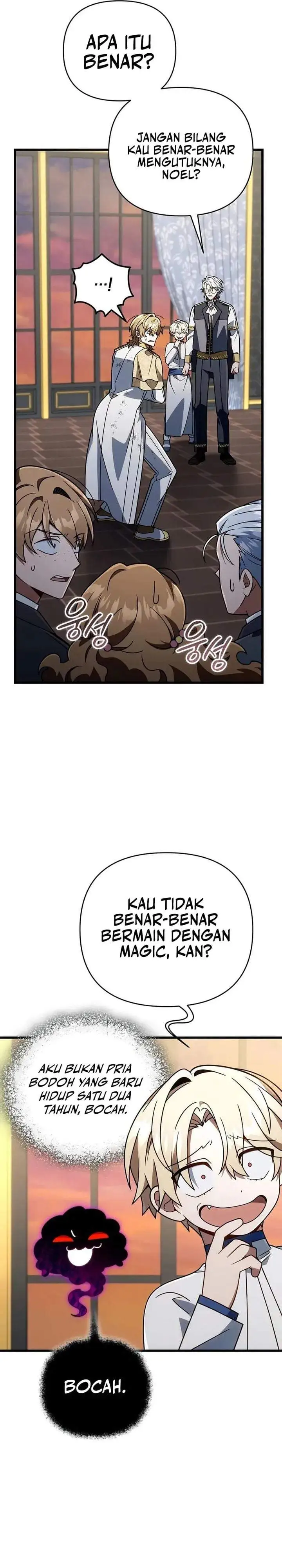 I’m Going To Destroy This Country Chapter 80
