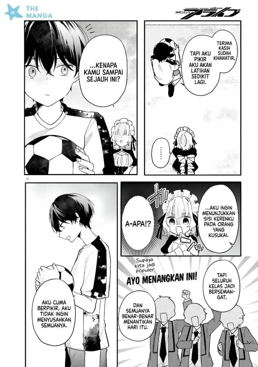 Uchi no Maid ga Class no Suki na Ko ni Nite Iru Chapter 4