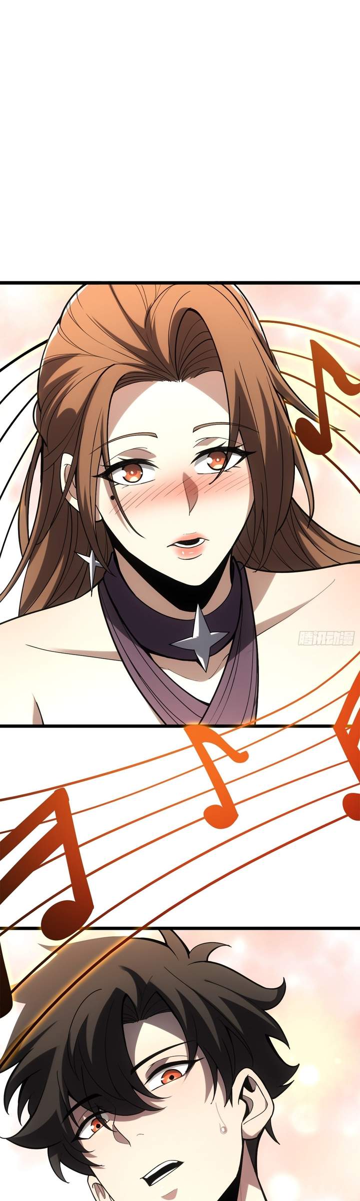 The Clan’s Failure is the Former Strongest in the Continent Chapter 17