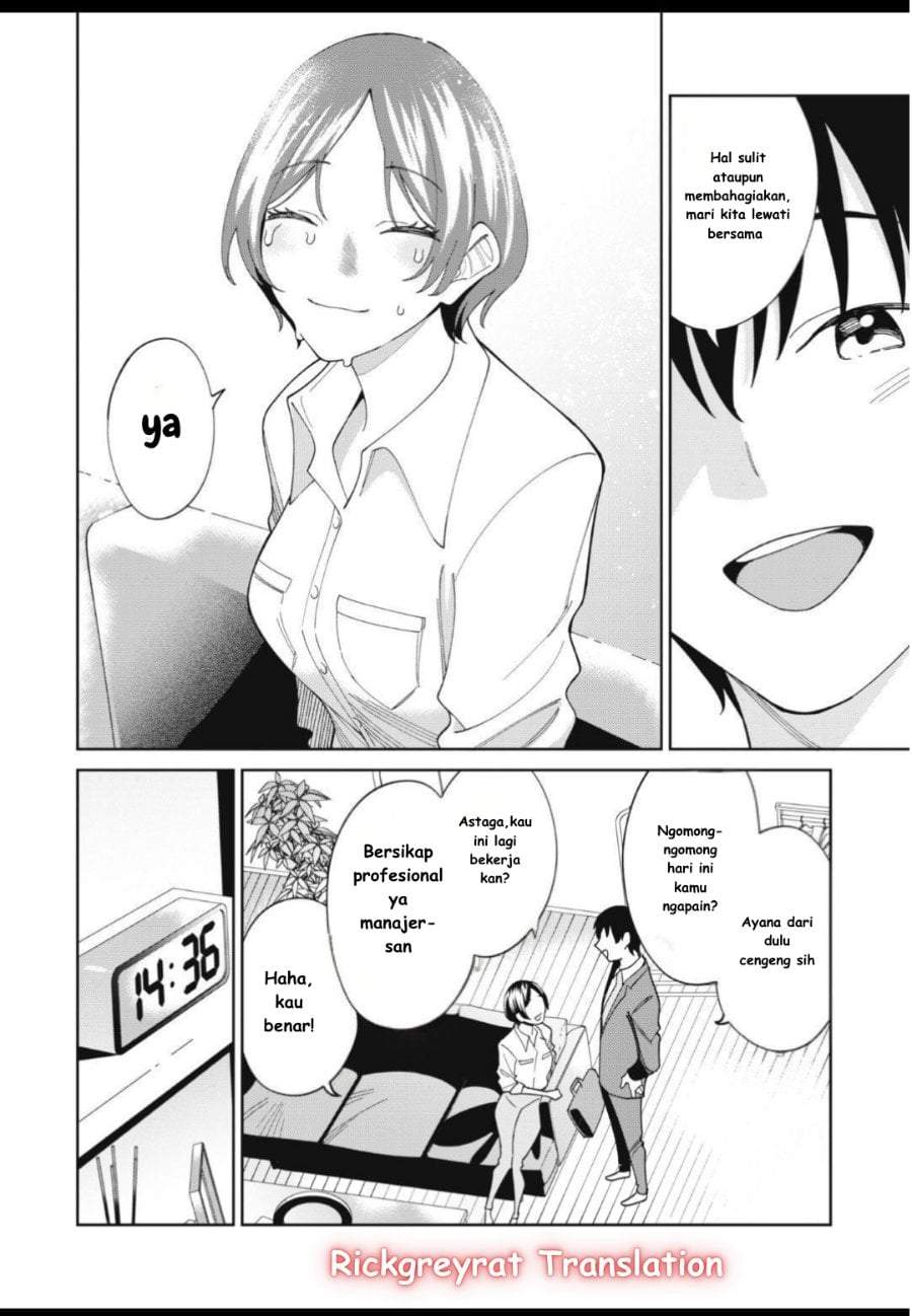 Ninki Haishinsha-tachi no Manager ni Nattara, Zen’in Moto-kano datta Chapter 1