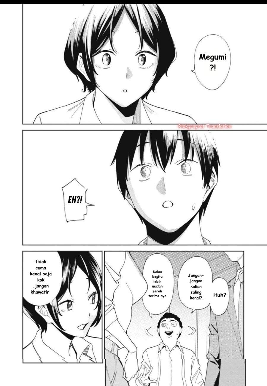 Ninki Haishinsha-tachi no Manager ni Nattara, Zen’in Moto-kano datta Chapter 1