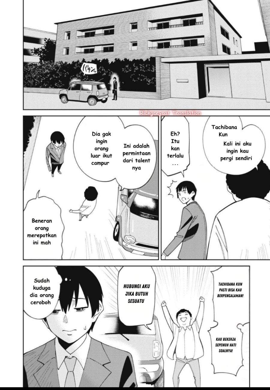 Ninki Haishinsha-tachi no Manager ni Nattara, Zen’in Moto-kano datta Chapter 1