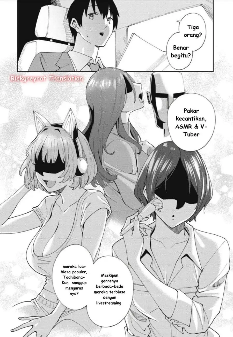 Ninki Haishinsha-tachi no Manager ni Nattara, Zen’in Moto-kano datta Chapter 1