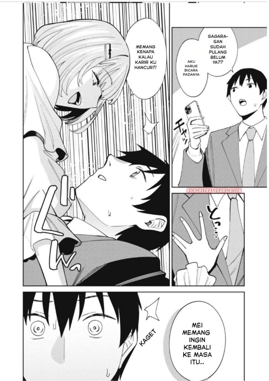 Ninki Haishinsha-tachi no Manager ni Nattara, Zen’in Moto-kano datta Chapter 2.1