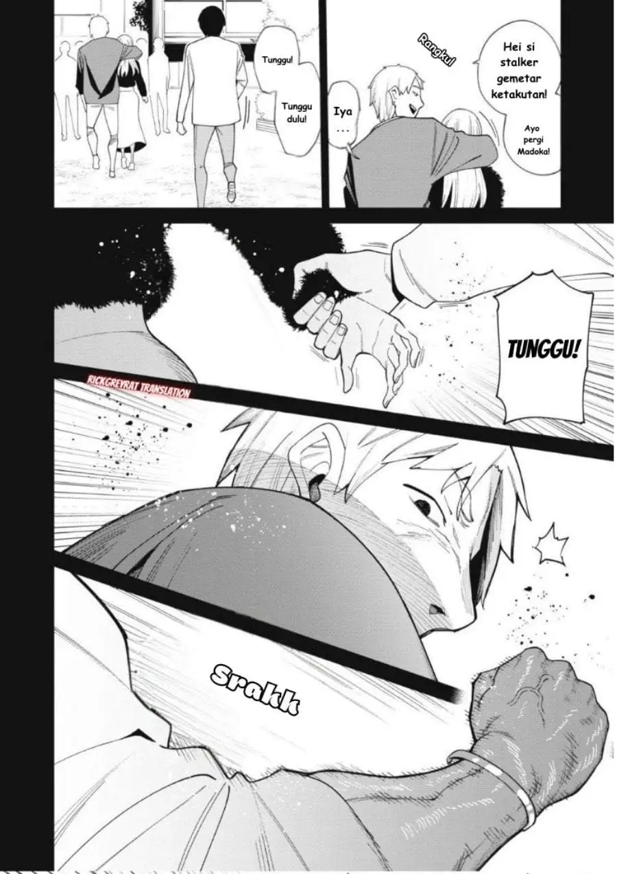 Ninki Haishinsha-tachi no Manager ni Nattara, Zen’in Moto-kano datta Chapter 2.3