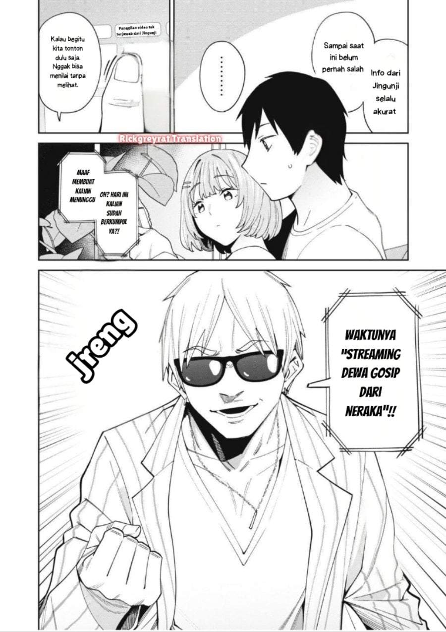 Ninki Haishinsha-tachi no Manager ni Nattara, Zen’in Moto-kano datta Chapter 3.2