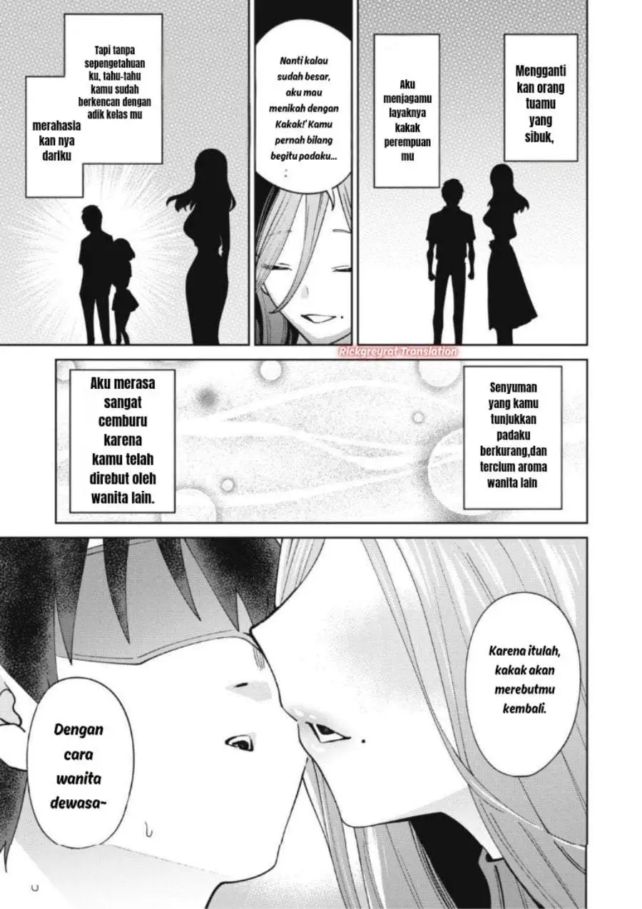Ninki Haishinsha-tachi no Manager ni Nattara, Zen’in Moto-kano datta Chapter 4.2