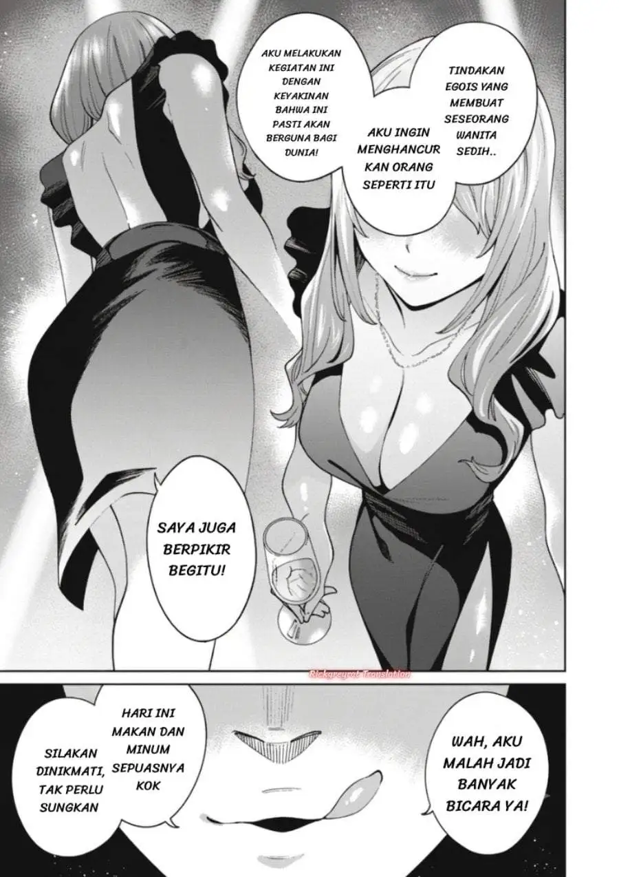 Ninki Haishinsha-tachi no Manager ni Nattara, Zen’in Moto-kano datta Chapter 7