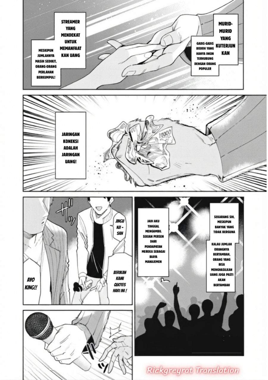 Ninki Haishinsha-tachi no Manager ni Nattara, Zen’in Moto-kano datta Chapter 8