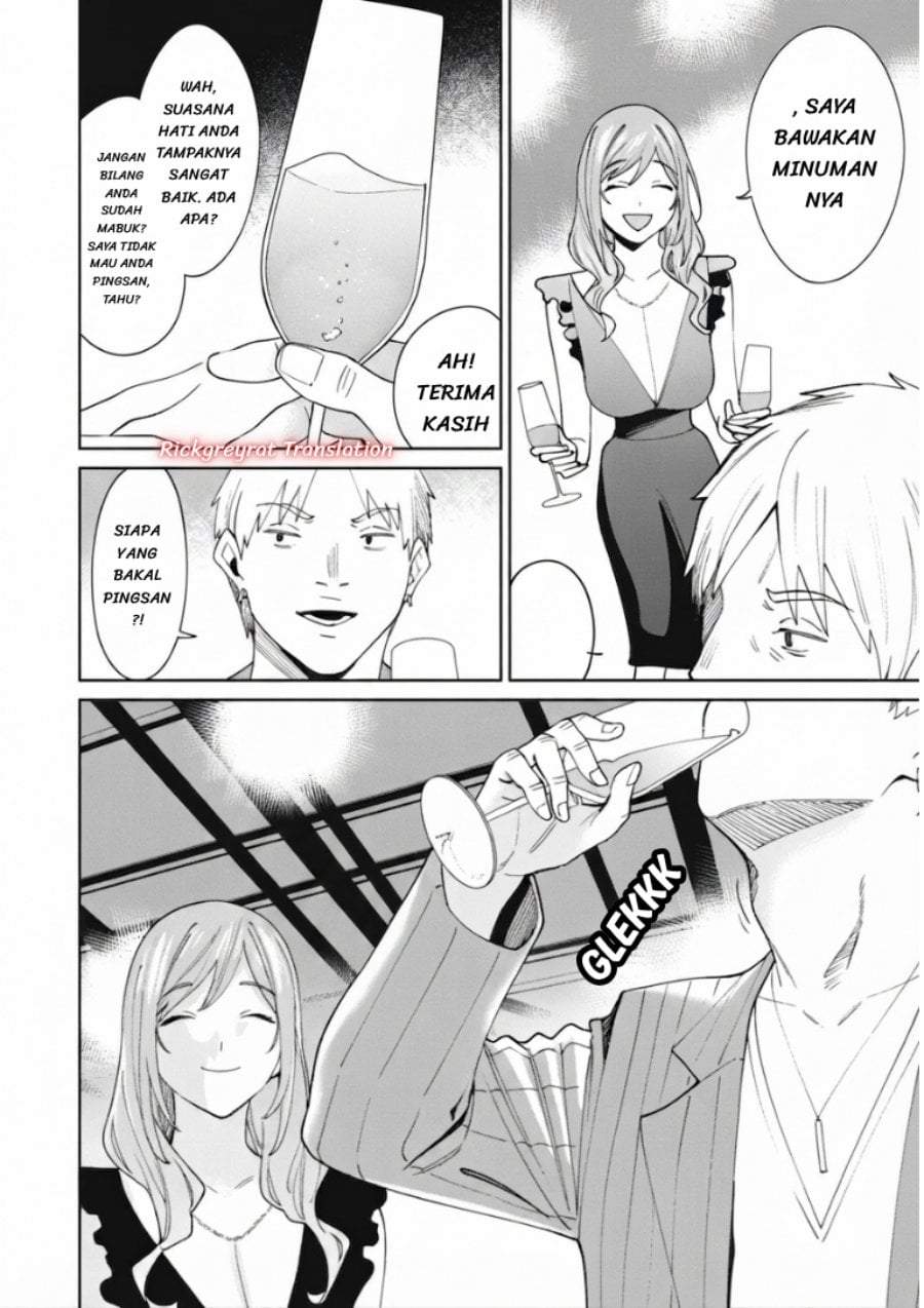 Ninki Haishinsha-tachi no Manager ni Nattara, Zen’in Moto-kano datta Chapter 8